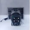 V380 Dual Lens Solar PTZ 4G Camera Kenya — Yasaf Tech Centre Nairobi